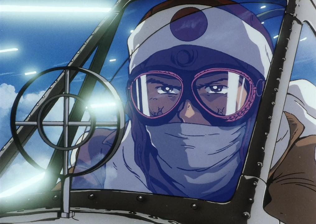 The Cockpit (Fansubber)